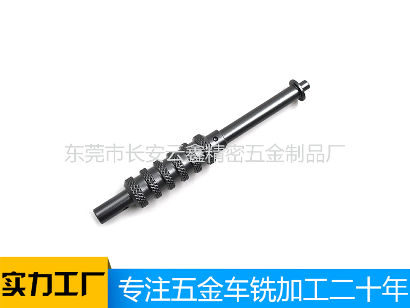 走芯數(shù)控機(jī)加工,不銹鋼車花軸,長軸,異型軸,電動(dòng)牙刷軸,微型電機(jī)軸加工