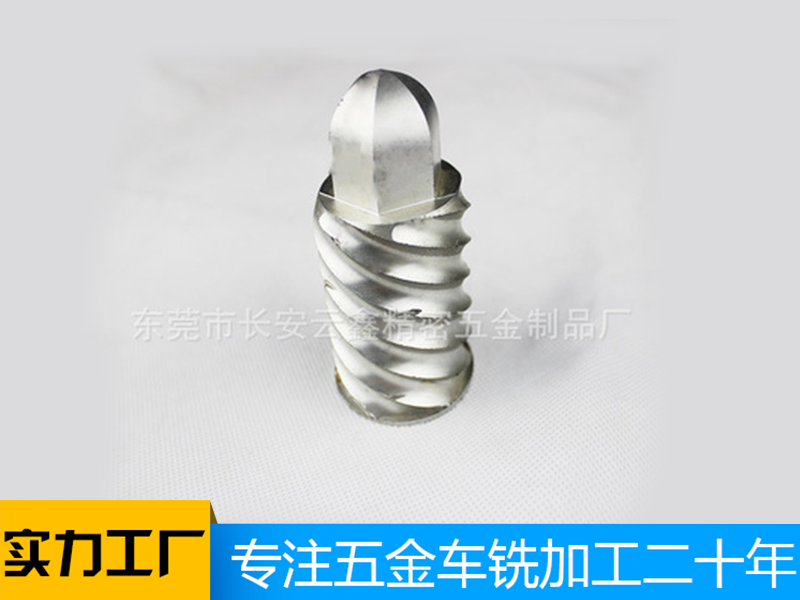 東莞廠家專業(yè)車銑復(fù)合數(shù)控加工,大型數(shù)控機加工,異形件銑多邊加工,大型機械零件加工 精密鋁制品加工梯形牙加工