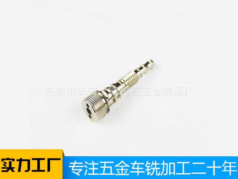 東莞廠家機(jī)加工,cnc車銑復(fù)合數(shù)控加工,自動(dòng)化設(shè)備零件,電腦鑼,醫(yī)療器械零件,車削件加工來(lái)圖來(lái)樣加工定做