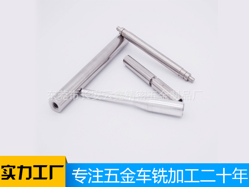 走芯數(shù)控機(jī)加工,傳動(dòng)軸加工定做
